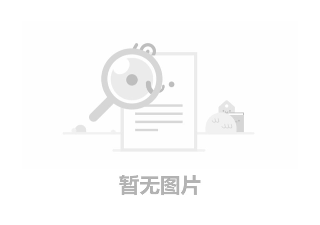 什么叫導條？輸送帶加導條有哪些功效？
